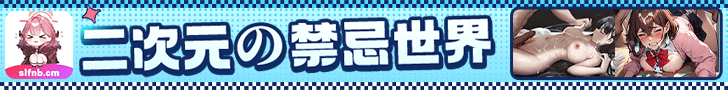 91妻友_一萬支免費A片.線上A片.A片下載.成/人影片.線上成/人影片.日本A片.JAV