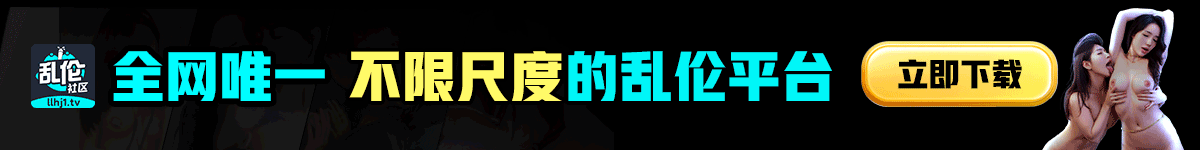 91妻友_一萬支免費A片.線上A片.A片下載.成/人影片.線上成/人影片.日本A片.JAV